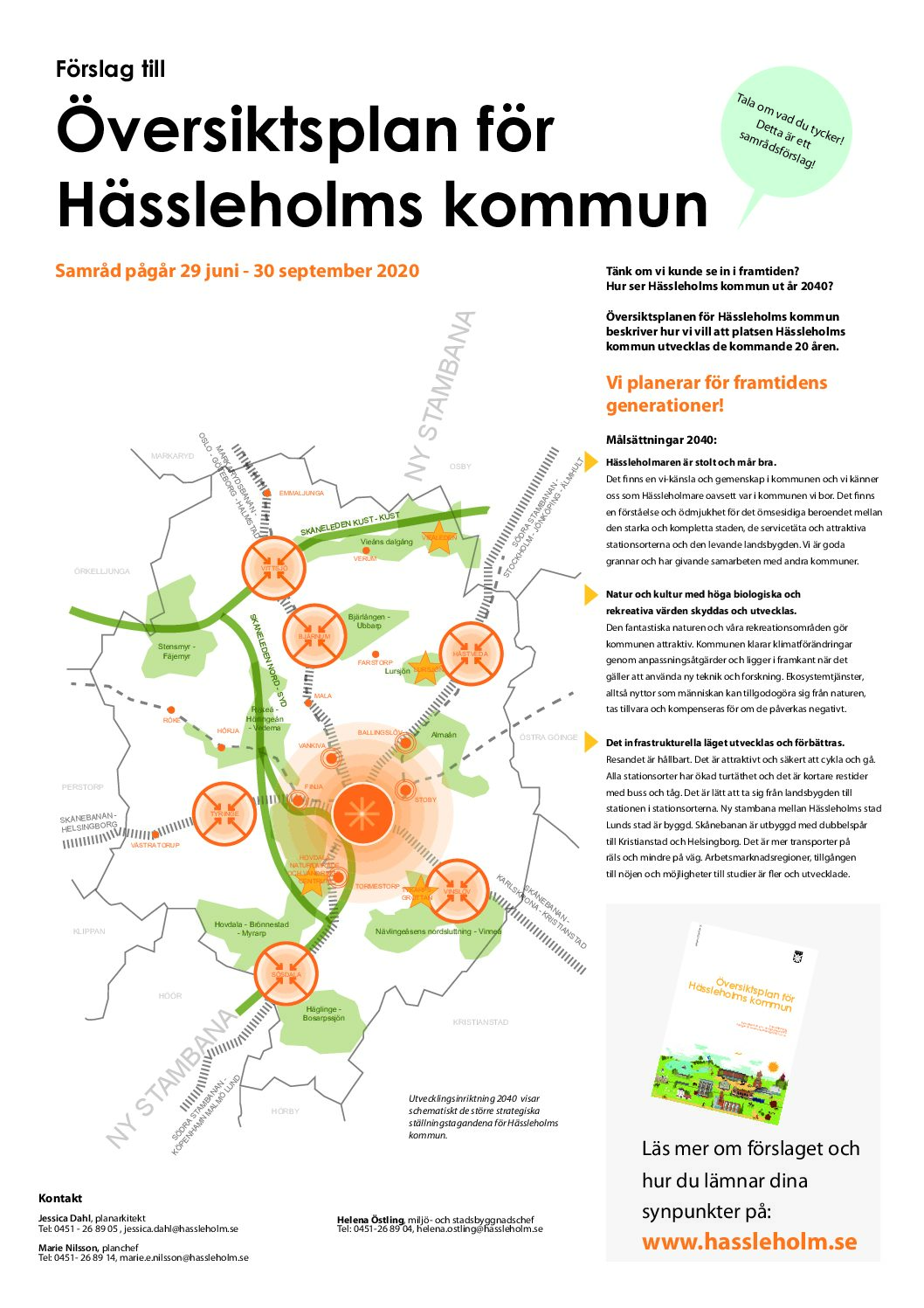 Samråd – Översiktsplan för Hässleholms kommun